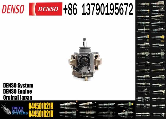 Remanufactured Diesel Fuel Common Rail Pump 0445010219 0445010230 0445025021
